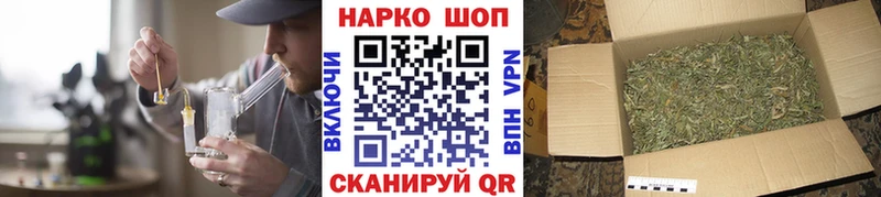 Как найти закладки Калач-на-Дону Конопля  Альфа ПВП  МЕФ  Cocaine 