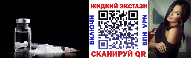 Бутират вода  сайты даркнета состав  Калач-на-Дону 