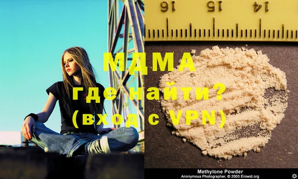 COCAINE Алзамай