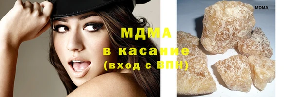 дживик Алексеевка