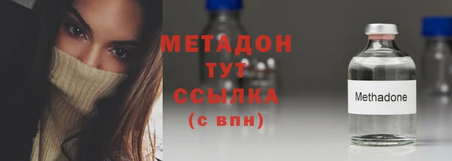 дживик Алексеевка