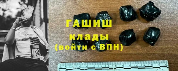 дживик Алексеевка