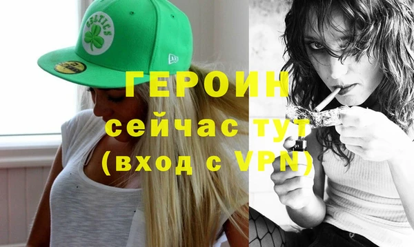 дживик Алексеевка