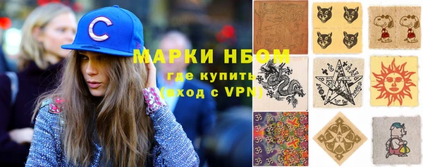 дживик Алексеевка