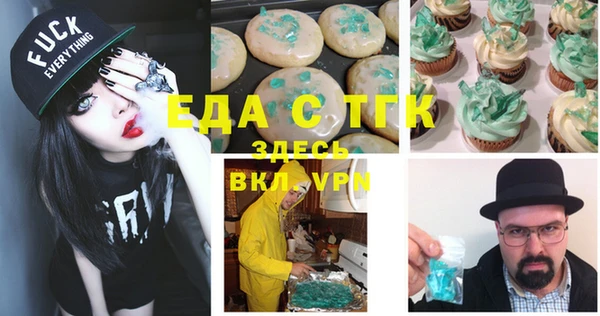 дживик Алексеевка