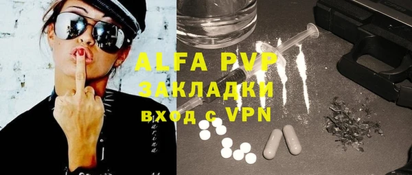 дживик Алексеевка