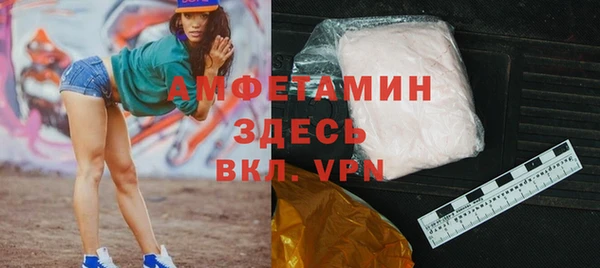 COCAINE Алзамай