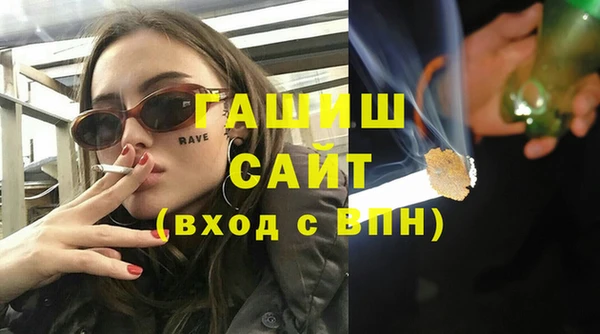 дживик Алексеевка