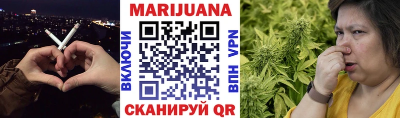 Бошки Шишки индика  ОМГ ОМГ зеркало  Калач-на-Дону 